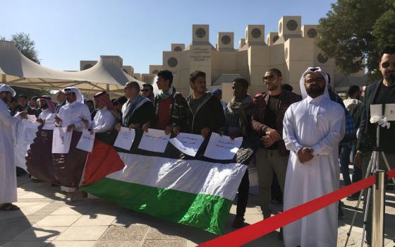 شباب قطر ضد التطبيع يدعون إلى مقاطعة الاحتلال الإسرائيلي رياضياً وثقافياً