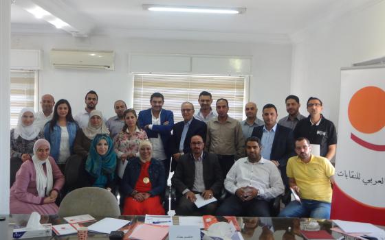 الاتحاد العربي للنقابات يدين التطبيع الاماراتي مع الاحتلال