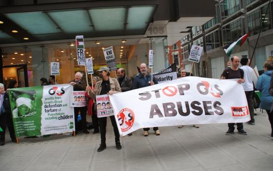 حركة المقاطعة تجدد دعوتها للعمل ضد شركة G4S الأمنية