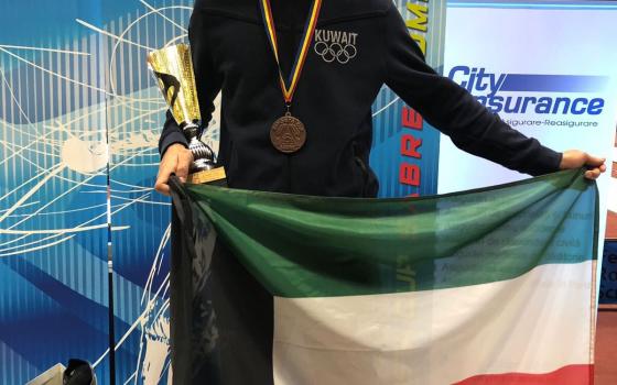 المنامة.. ترحيب بانسحاب لاعب كويتي من أمام خصم إسرائيلي