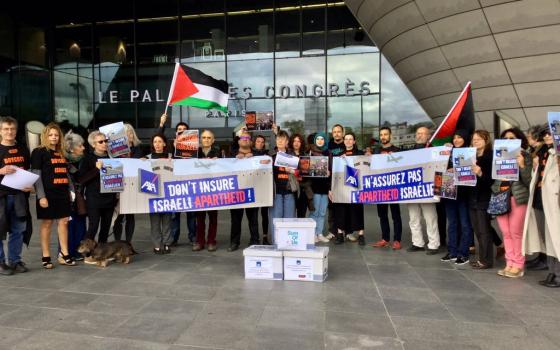 دعوات للانضمام للحملة العالمية لمقاطعة شركة أكسا للتأمين