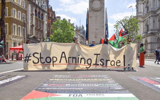 نشرة “أخبار مقاطعة”