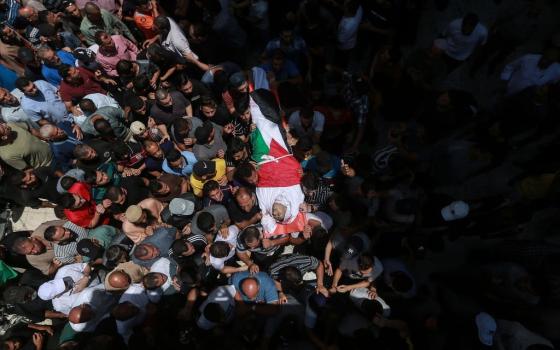 نشرة "أخبار مقاطعة"