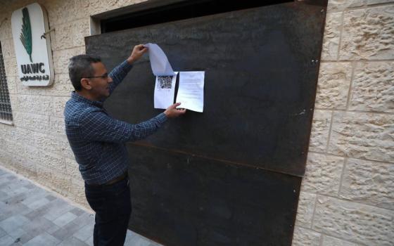 قلق أوروبي لإغلاق الاحتلال مكاتب مؤسسات مدنية فلسطينية