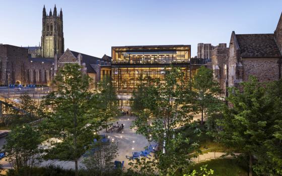 جامعة ديوك الأمريكية ستوفر الدعم المالي لمنظمة موالية لـ "إسرائيل"