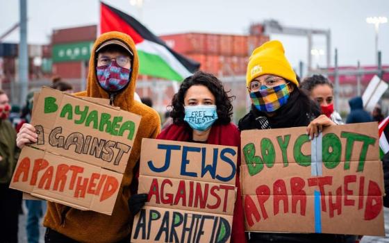 تظاهرة في ميناء بكاليفورنيا لمنع تفريغ حمولة سفينة إسرائيلية