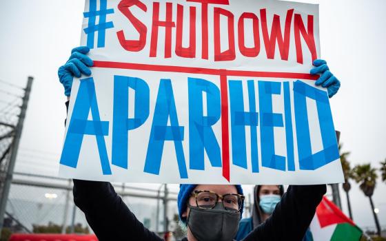 نشرة أخبار “مقاطعة”