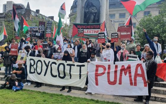 نشرة أخبار “مقاطعة”