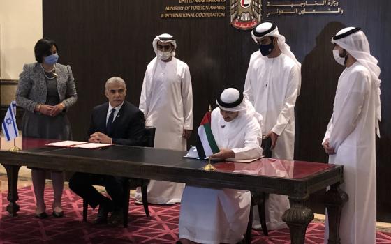 الإمارات والاحتلال يعلنان "تعميق وتوسيع وتعزيز" علاقاتهما