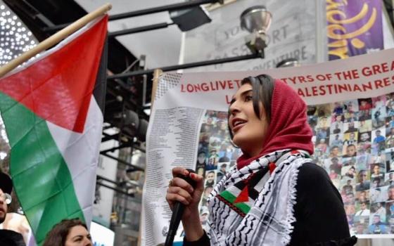 حملة إسرائيلية جديدة ضد الناشطة نيردين كسواني في نيويورك