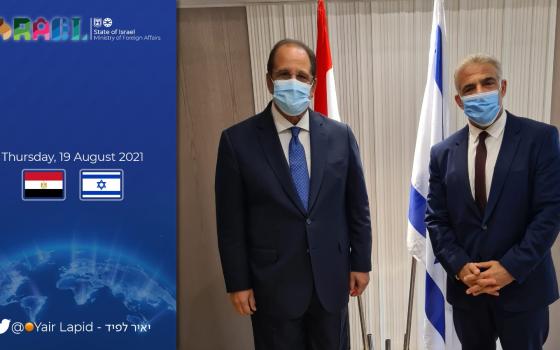 وزير خارجية الاحتلال يزور القاهرة خلال الأسبوع الجاري