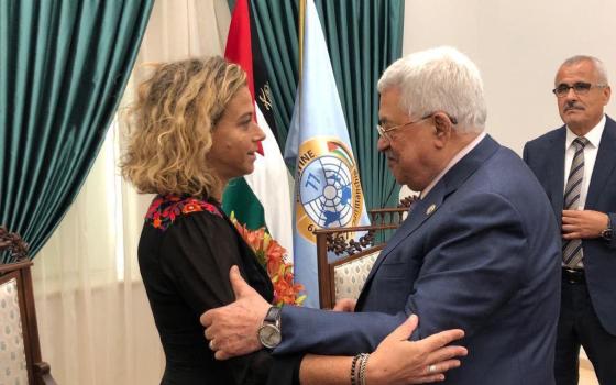 السلطة تدعو لمؤتمر تطبيعي في مقر المقاطعة برام الله