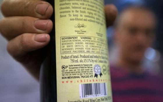 آمنستي تدعو الحكومة الكندية لمقاطعة منتجات المستوطنات الإسرائيلية