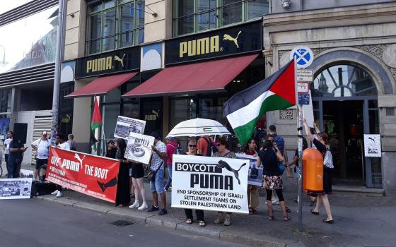 روما.. حركة المقاطعة تدعو للاحتجاج أمام متاجر شركة بوما  