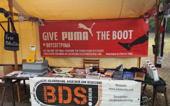 برلين.. حركة المقاطعة تدعو للعمل ضد شركة بوما