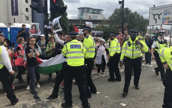 وقفة احتجاجية ضد تسويق الحكومة البريطانية للأسلحة الإسرائيلية  