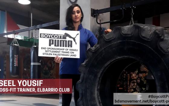 سيدني.. حركة المقاطعة تدعو للعمل مع الرياضيين الفلسطينيين ضد شركة بوما