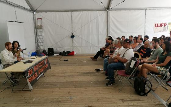 باريس.. حركة المقاطعة تنظم ندوة حول استهداف الاحتلال الإسرائيلي لأهل القدس