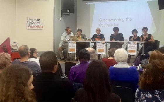 باريس.. حركة المقاطعة تواصل العمل ضد أكسا للتأمين