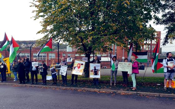 مانشستر.. مظاهرة أمام مصنع لشركة أسلحة إسرائيلية  