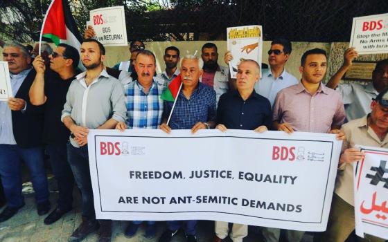 حركة المقاطعة في جنوب أفريقيا: المقاطعة لا تعد معاداة للسامية