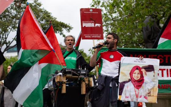 لندن.. دعوات للمشاركة في اليوم العالمي الثاني ضد شركة بوما  