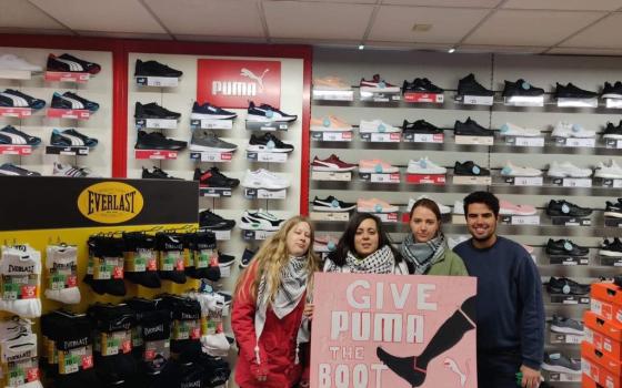 دعوات لمقاطعة شركة بوما خلال التسوق لأعياد الميلاد