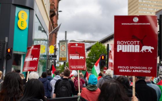 الحملة الفلسطينية للمقاطعة تدعو للمشاركة في الحملة الثالثة للعمل ضد "بوما"  