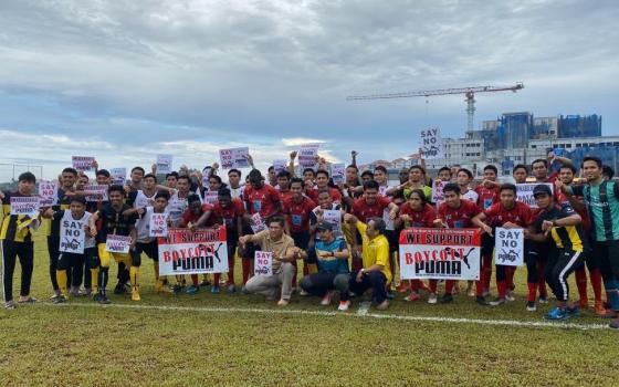 فرق جامعات ماليزية تشارك في حملة مقاطعة شركة بوما