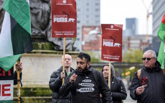 بروكسل.. حركة المقاطعة تدعو للمشاركة في اليوم العالمي الثالث ضد بوما