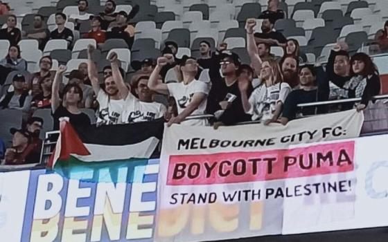 ناشطون يطالبون نادي ملبورن سيتي الأسترالي بمقاطعة شركة بوما