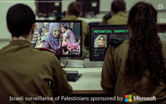 حملة التضامن مع فلسطين ترحب بوقف التعاون بين مايكروسوفت وشركة إسرائيلية