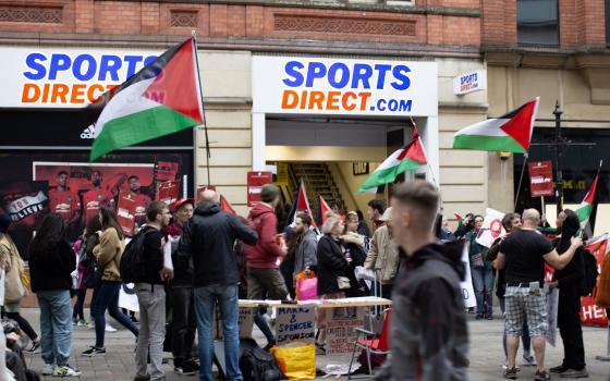 حملة التضامن مع فلسطين تجدد دعوتها لمقاطعة شركة بوما