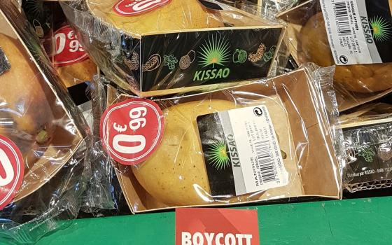 رابطة داعمة لفلسطين تحذر من استهلاك منتجات المستوطنات الإسرائيلية