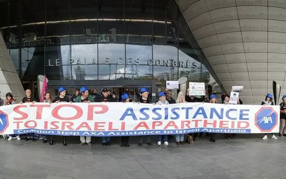 حركة المقاطعة تجدد دعوتها للعمل ضد أكسا للتأمين