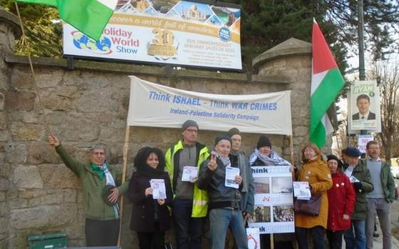 دبلن.. وقفة احتجاجية ضد مشاركة وزارة السياحة الإسرائيلية في معرض دولي