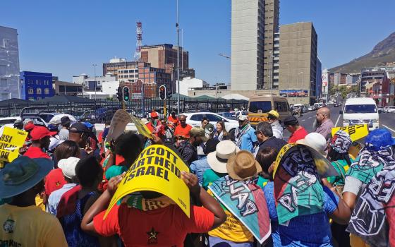 وقفة احتجاجية ضد صفقة القرن ونظام الفصل العنصري