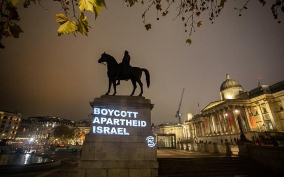 بريطانيا.. حملة التضامن تدين محاولات سن قانون تجريم المقاطعة