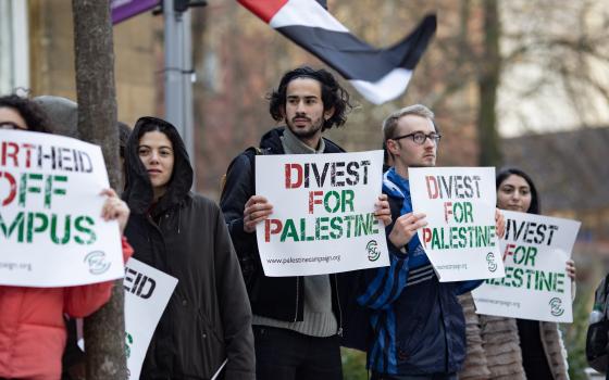 حملة التضامن تدعو لمواجهة جامعات بريطانية تدعم الاحتلال الإسرائيلي بنحو نصف مليار باوند  