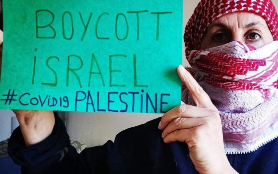 فرنسا.. حركة المقاطعة تدعو لتكثيف التضامن الإلكتروني مع الشعب الفلسطيني