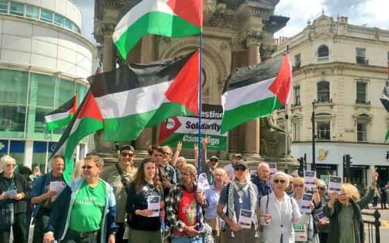 برايتون.. حملة التضامن تؤكد استمرار النشاطات الداعمة لفلسطين