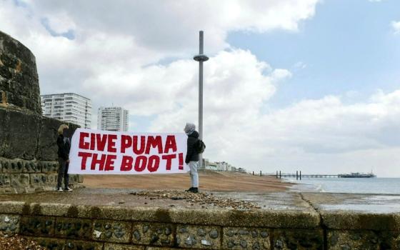 حملة التضامن مع فلسطين تدعو للعمل ضد شركة "بوما"