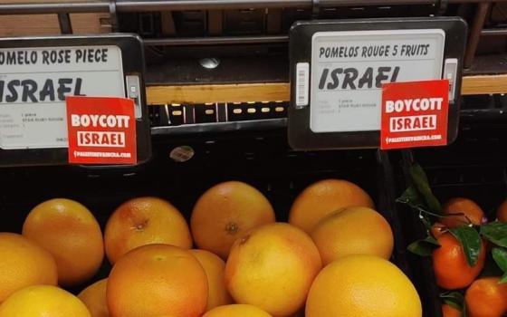 رابطة فلسطين ستنتصر تدعو إلى مقاطعة منتجات الاحتلال الإسرائيلي