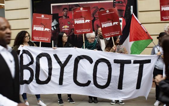 حملة التضامن مع فلسطين تدعو لمواصلة العمل ضد شركة بوما