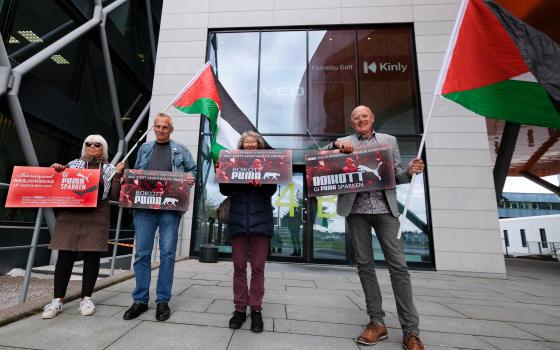 نشرة “أخبار مقاطعة”