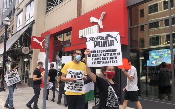 يوم عمل عالمي لدعوة شركة بوما لوقف دعم الاحتلال