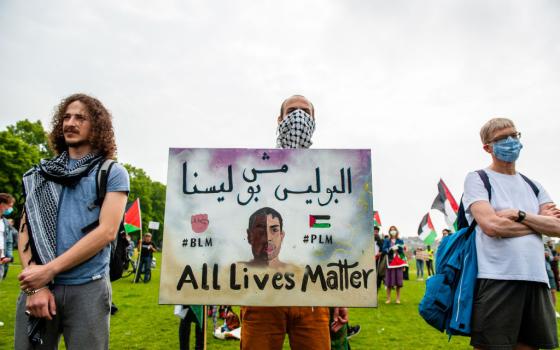 تظاهرة في أمستردام دعمًا لفلسطين في مواجهة خطة الضم