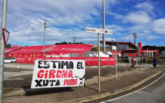 مطالبات لنوادٍ إسبانية بإلغاء عقد الرعاية مع شركة بوما الداعمة للاحتلال  