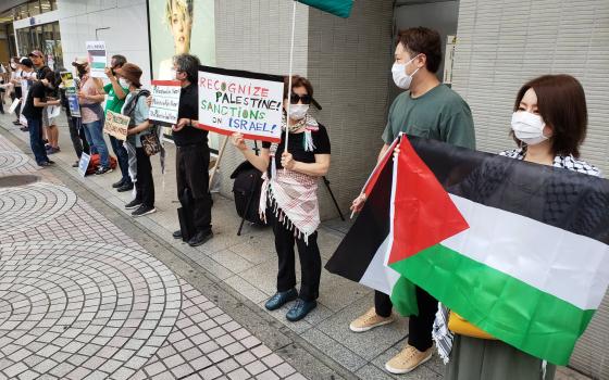 وقفة صامتة في مدينة شينجوكو اليابانية لرفض خطة الضم الإسرائيلية