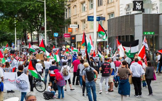 حركة المقاطعة في النمسا تدعو للمشاركة في وقفة احتجاجية ضد سياسة الاحتلال  